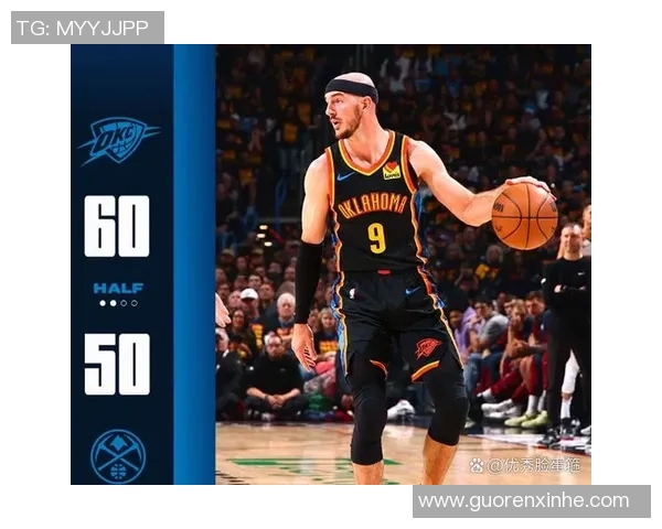 小卡谈揭幕战惨败原因称失误太多防守不力首节被爵士轰出43分