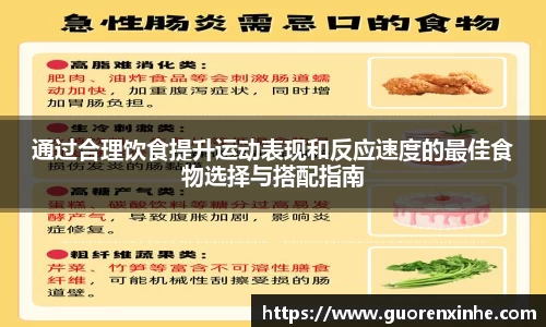 bsports必一登录入口